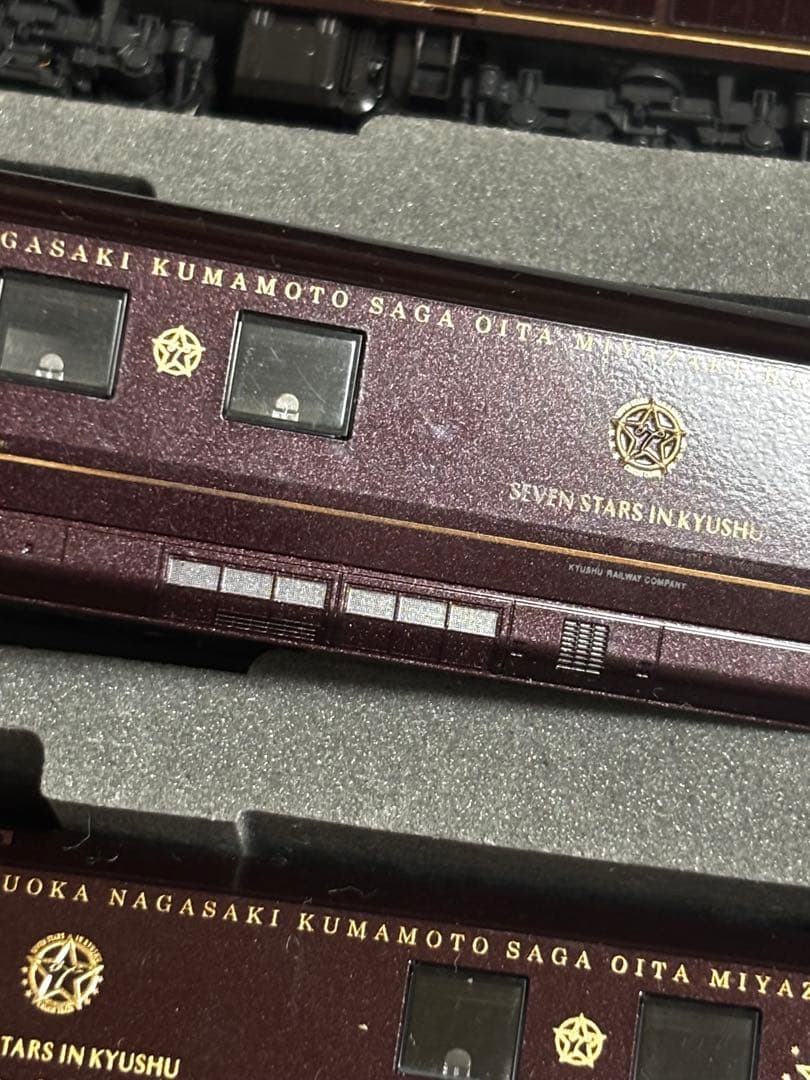ななつ星in九州Nゲージ