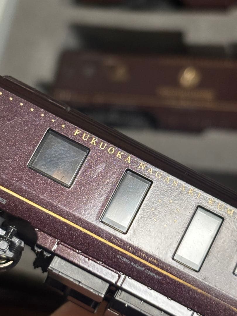 ななつ星in九州Nゲージ