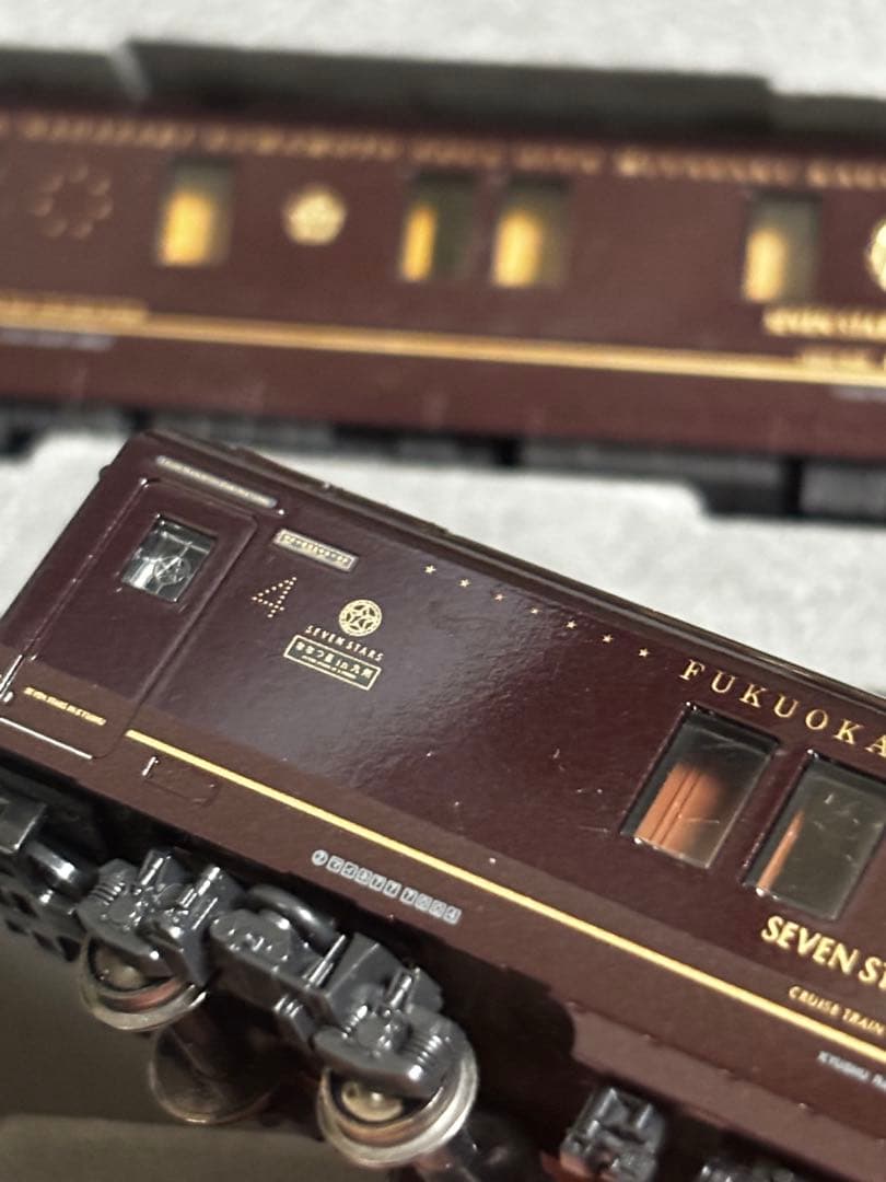 ななつ星in九州Nゲージ