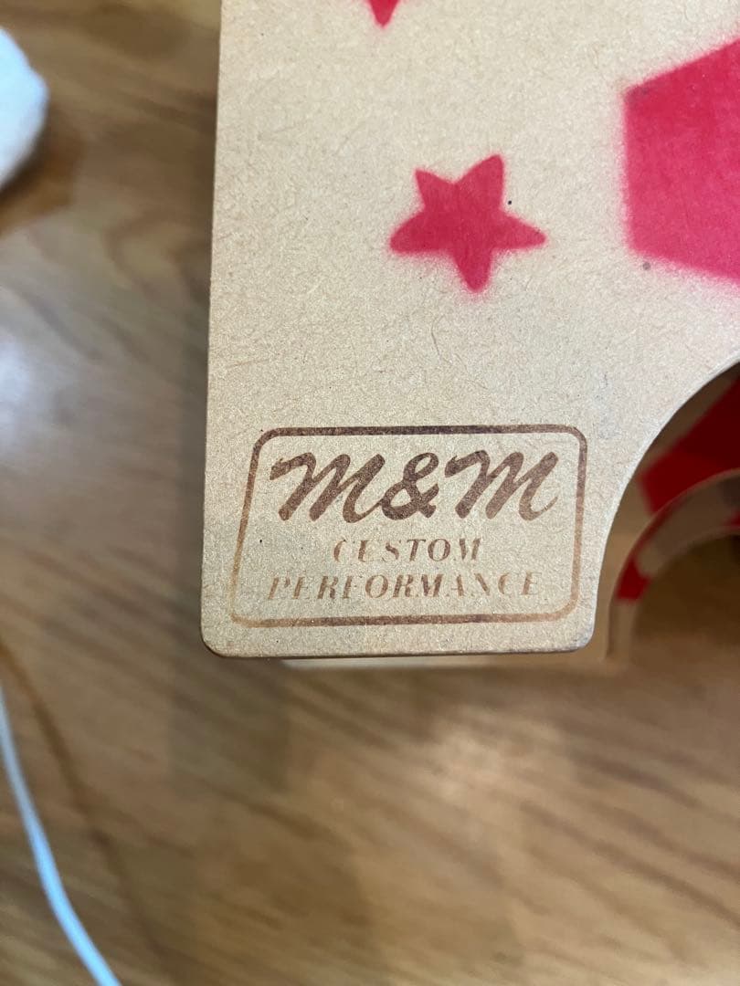 M&M Customperformance A4ペーパーラック