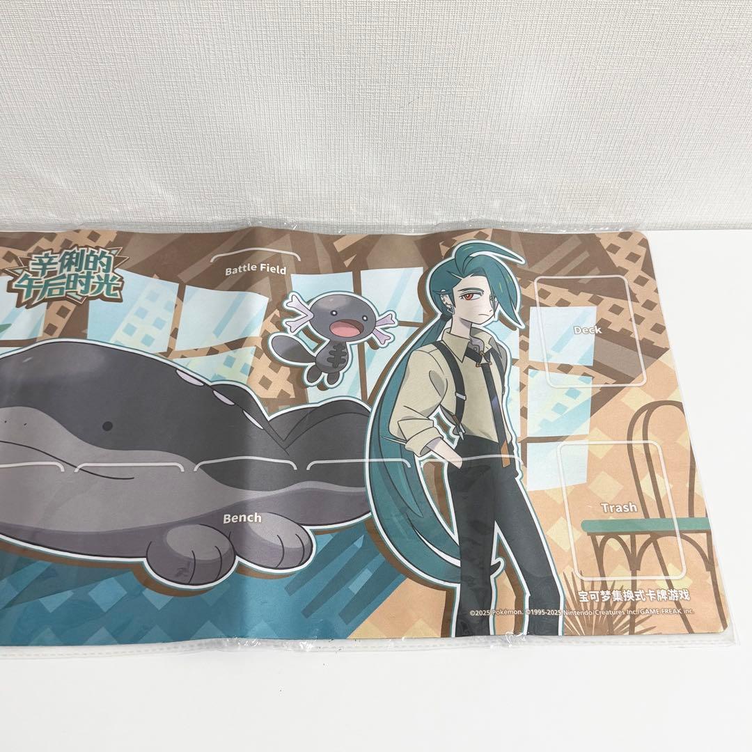 【新品未開封】 ポケモン 中国限定 チリ ドオー プレイマット