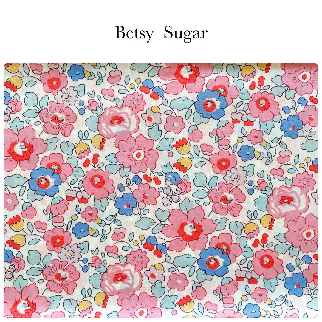 輸入生地④Betsy②