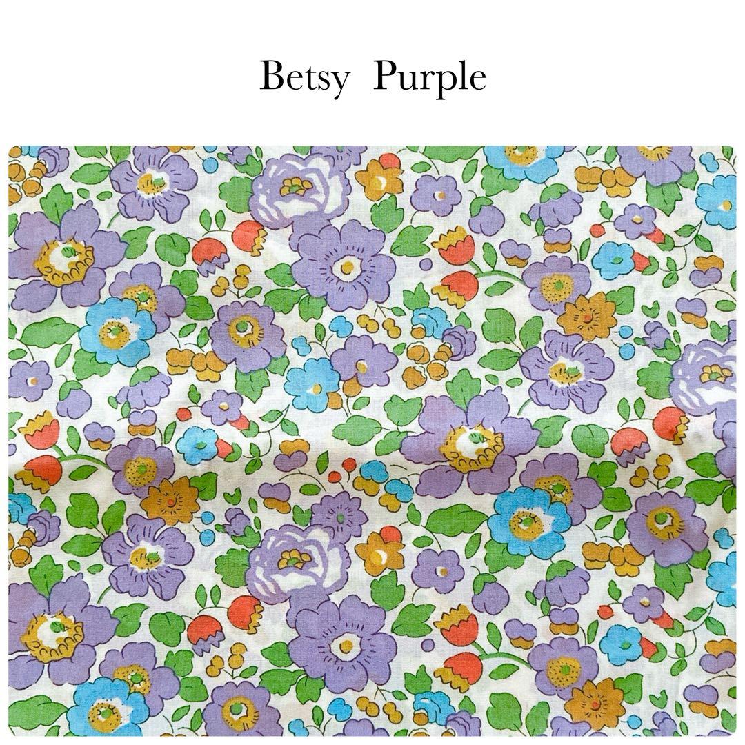 輸入生地④Betsy②