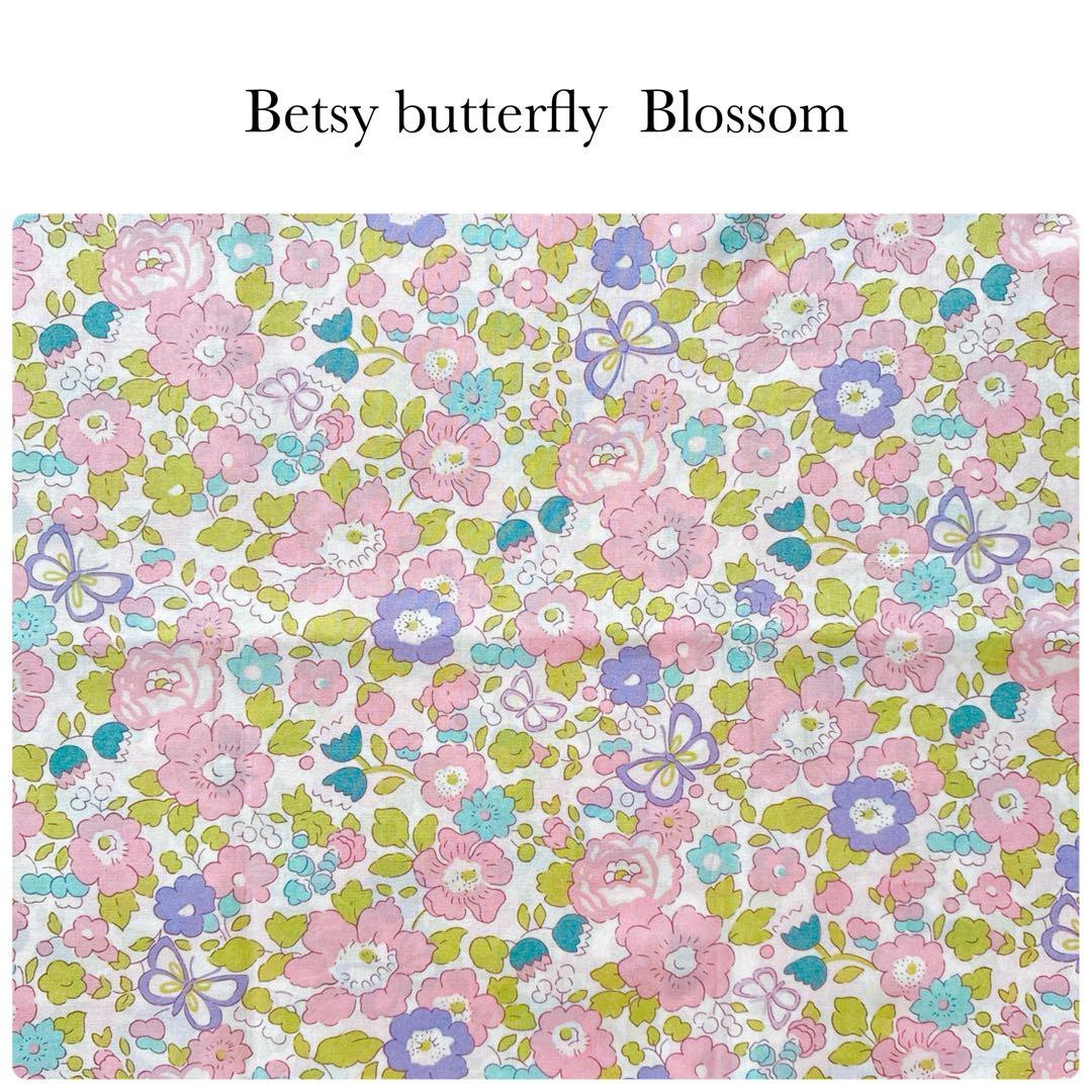 輸入生地④Betsy②