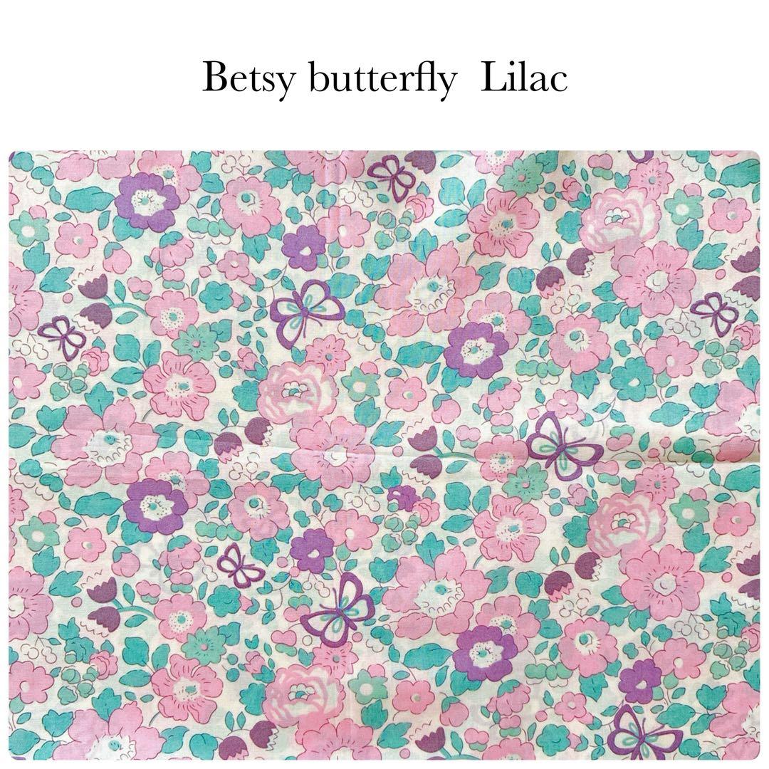 輸入生地④Betsy②