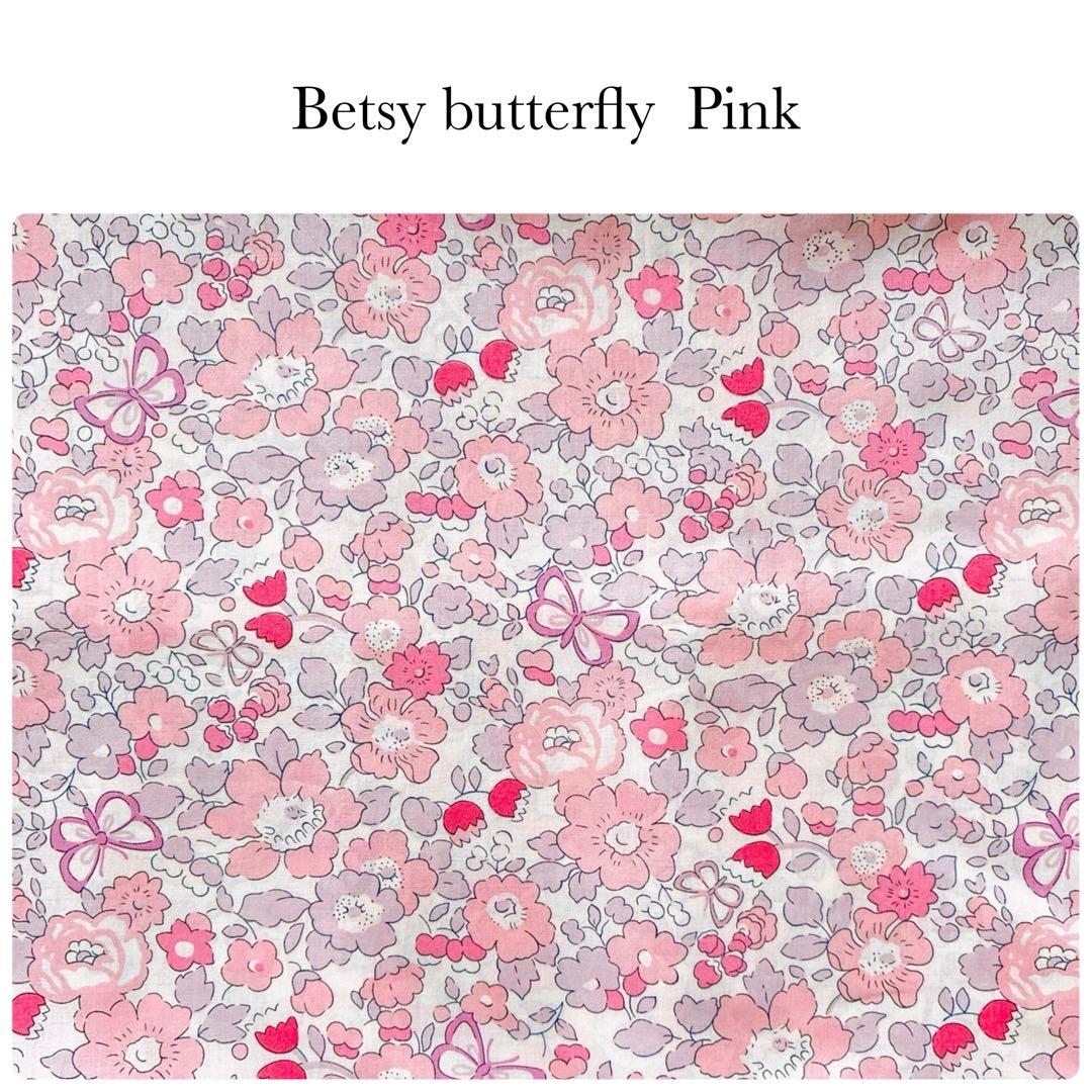 輸入生地④Betsy②