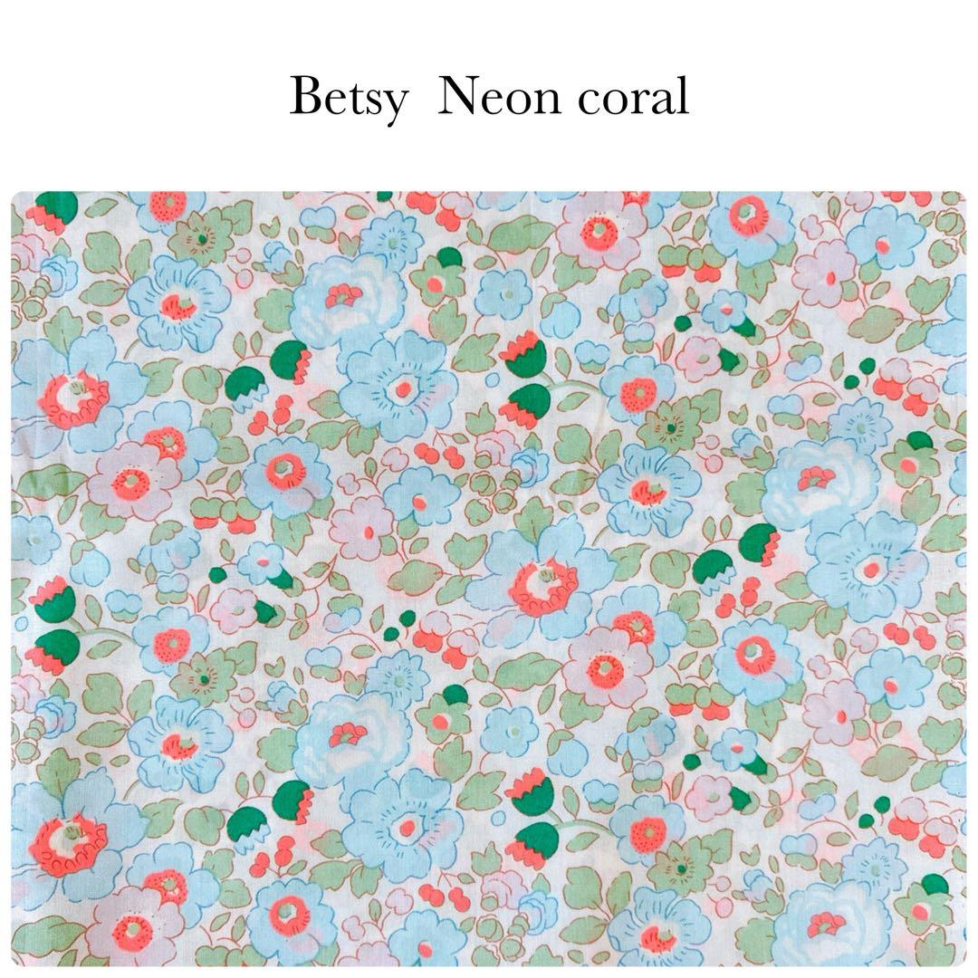 輸入生地④Betsy②