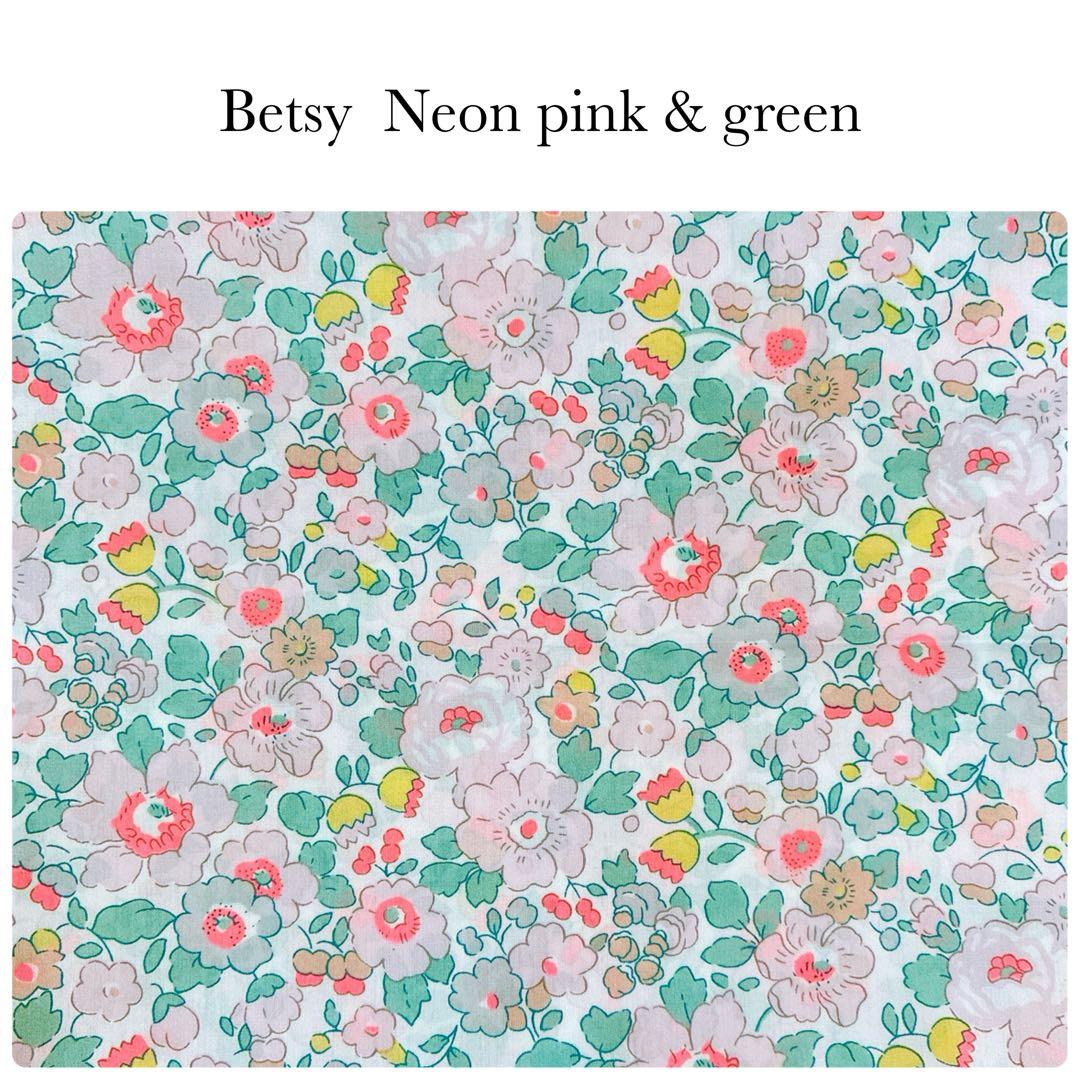 輸入生地④Betsy②