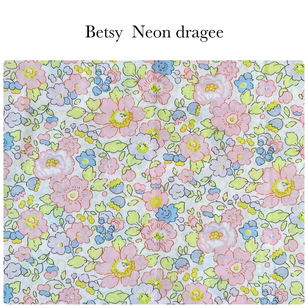 輸入生地④Betsy②