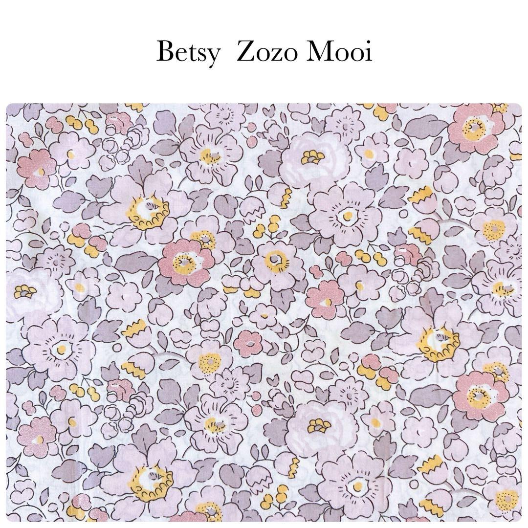 輸入生地④Betsy②
