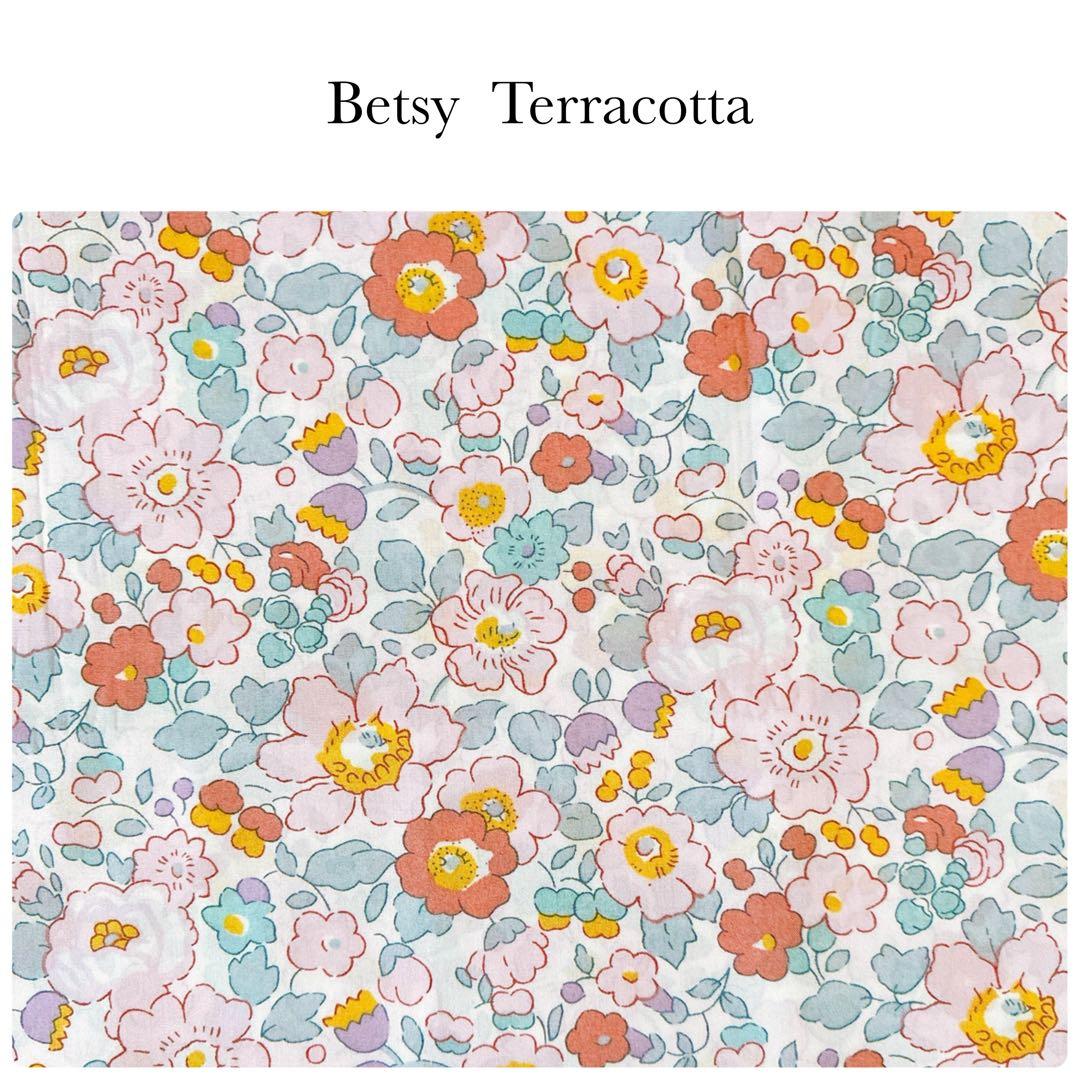 輸入生地④Betsy②