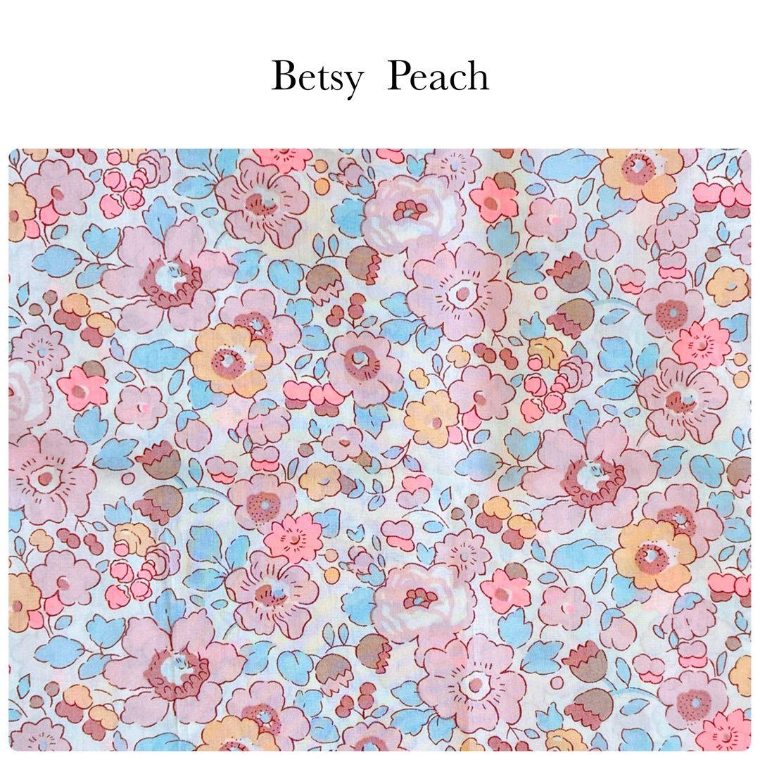 輸入生地④Betsy②