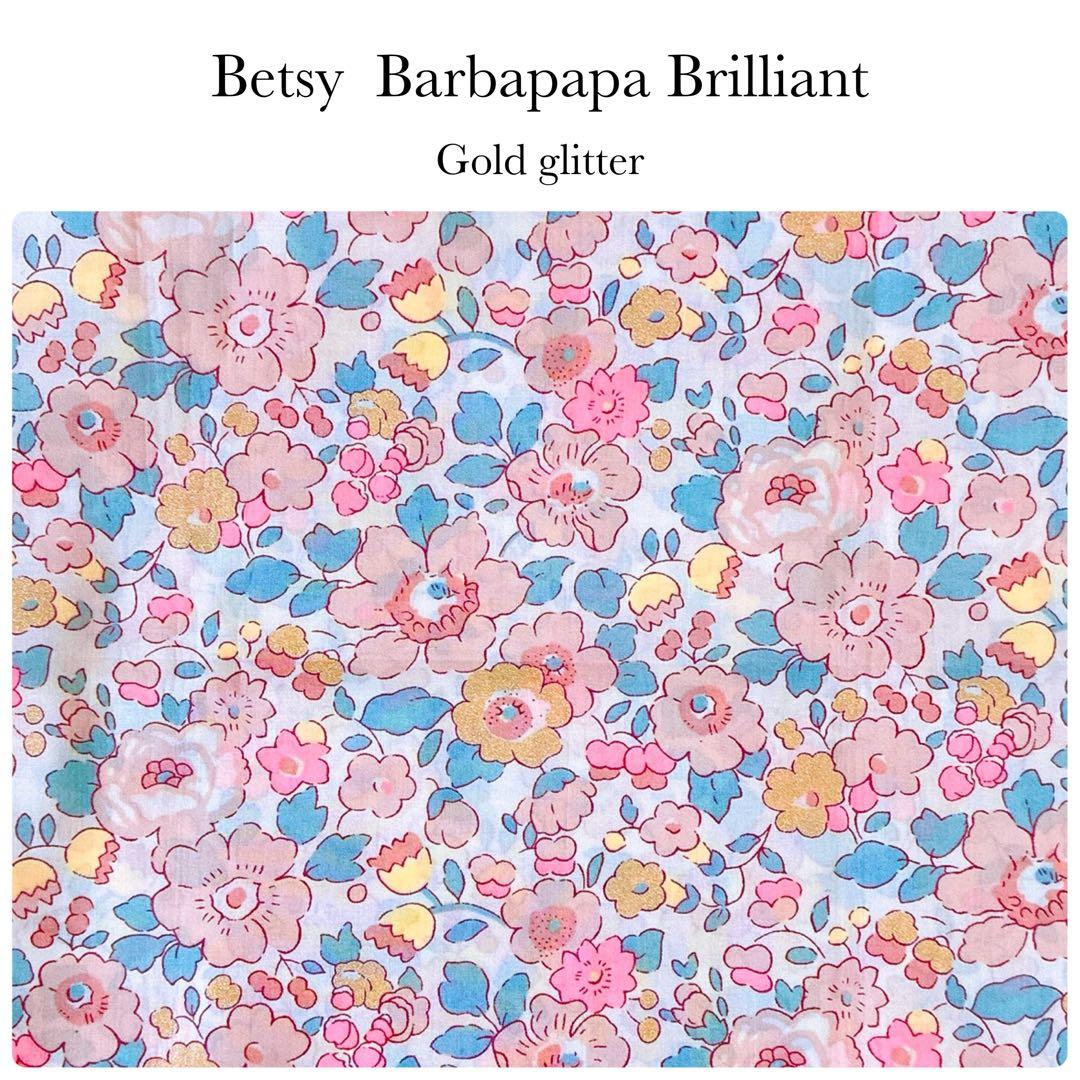 輸入生地④Betsy②