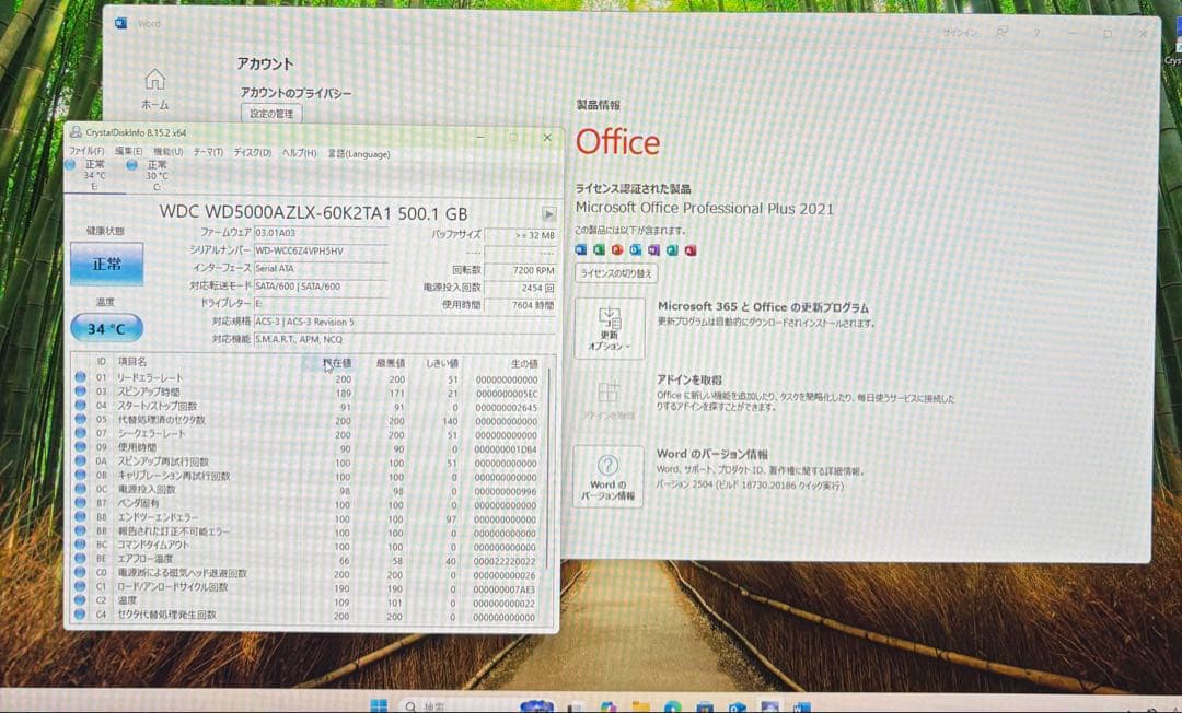 HP ProDesk 600 G4 SFF i3 GT730 Office 美品