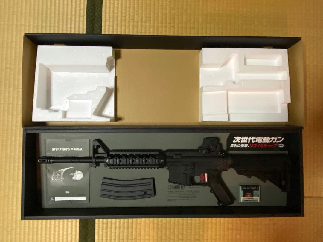 【新品・未使用品】東京マルイ次世代電動ガン　ソップモッドM4‼️