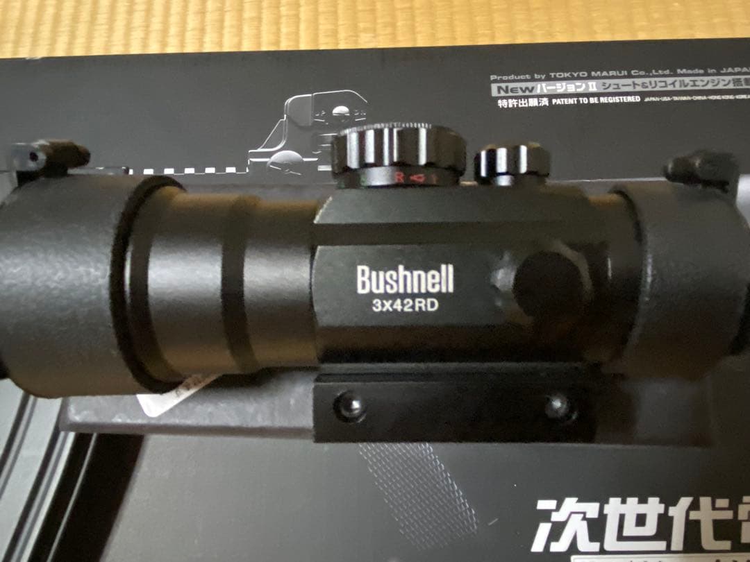 【新品・未使用品】東京マルイ次世代電動ガン　ソップモッドM4‼️