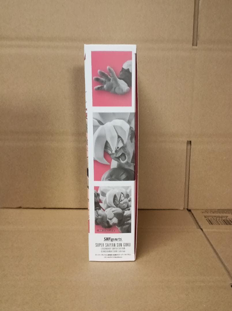 ドラゴンボール s.h.figuarts　孫悟空 ゲンキダマツリ　開封品