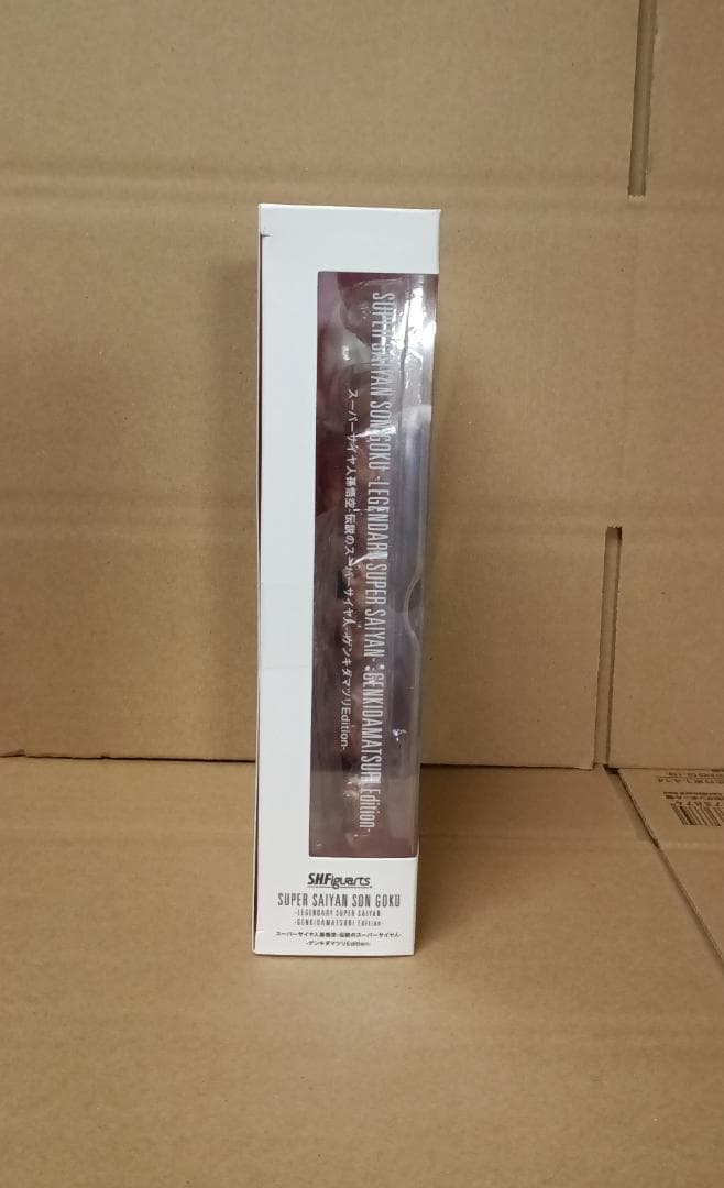 ドラゴンボール s.h.figuarts　孫悟空 ゲンキダマツリ　開封品