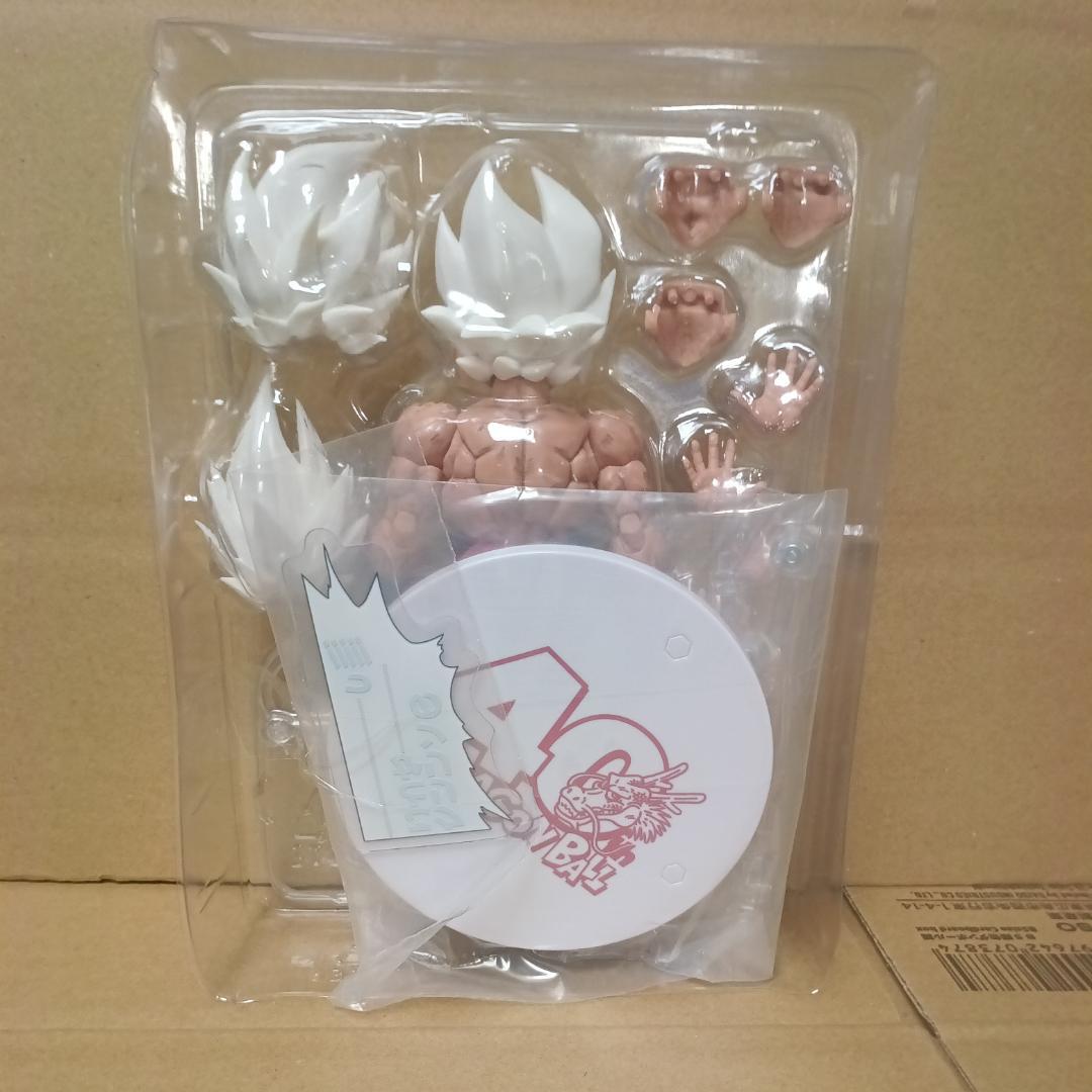 ドラゴンボール s.h.figuarts　孫悟空 ゲンキダマツリ　開封品