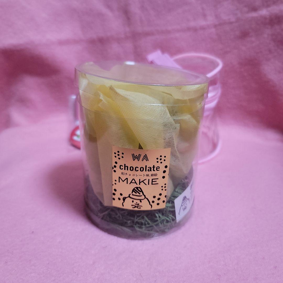 怪獣アイシー　和チョコレート味　蒔絵　カスタム　ソフビ　フィギュア　せりのりか