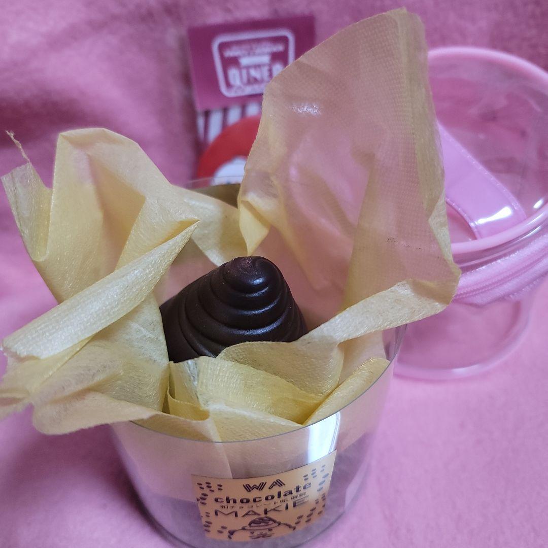 怪獣アイシー　和チョコレート味　蒔絵　カスタム　ソフビ　フィギュア　せりのりか