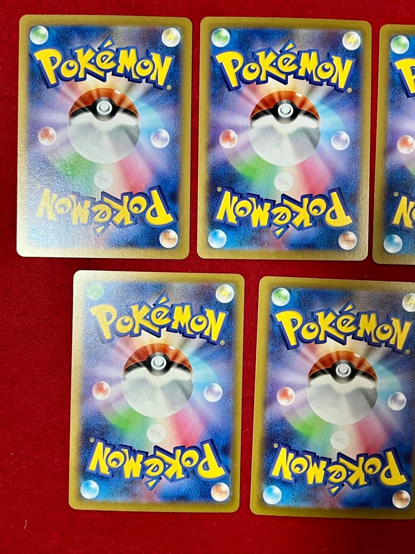 ポケモンカード　sar 7枚セット