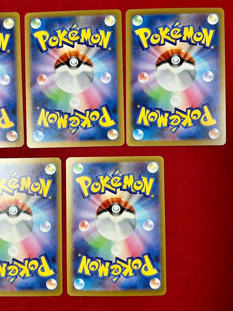 ポケモンカード　sar 7枚セット