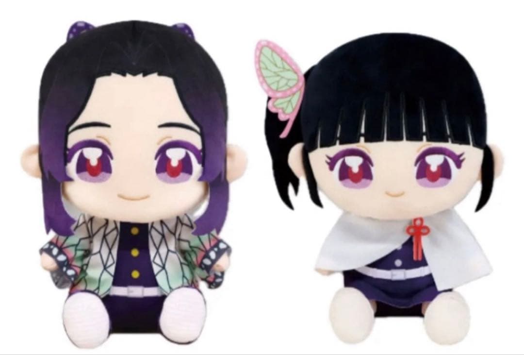 鬼滅の刃 おすわりBIGぬいぐるみ 7点