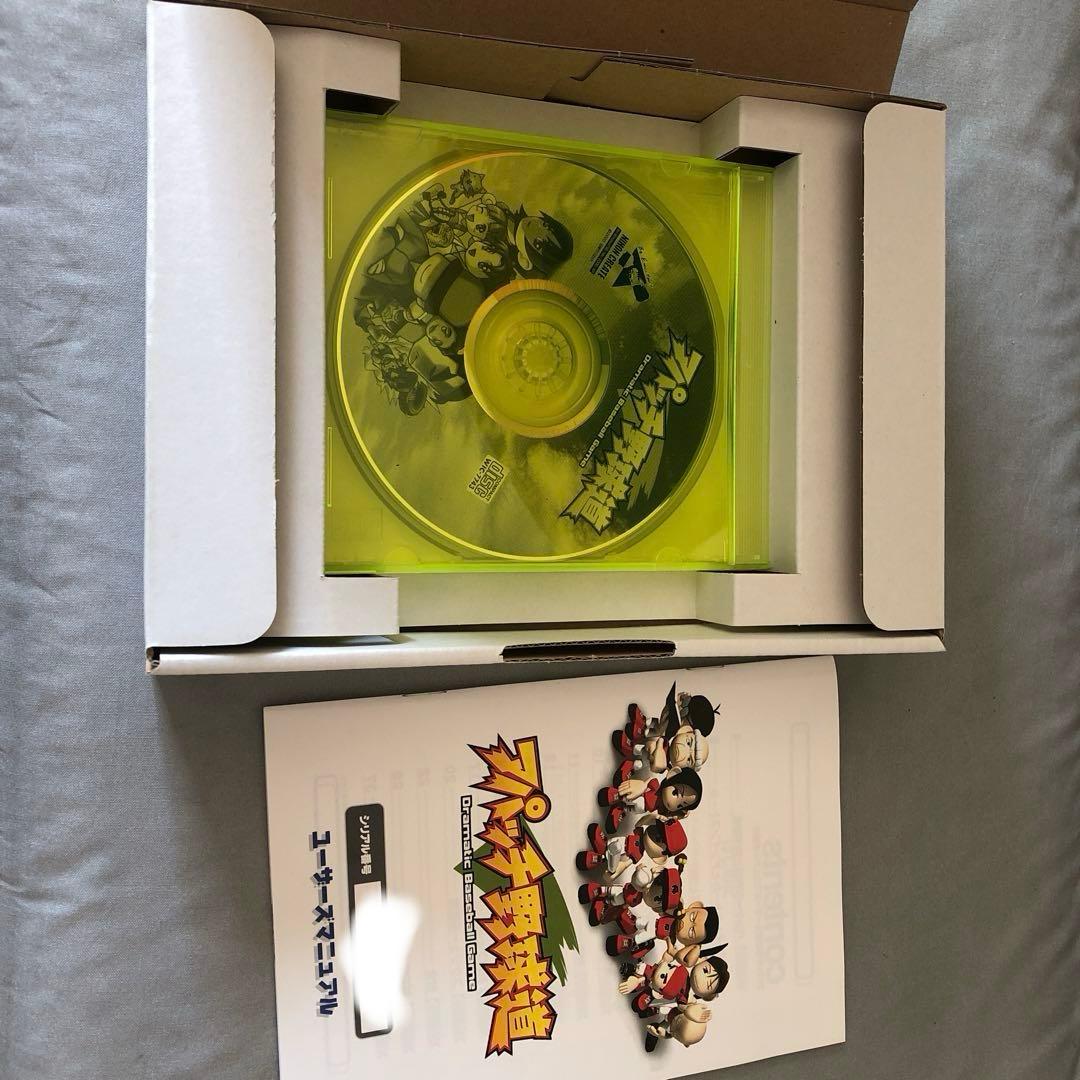 (PCソフト) アパッチ野球道