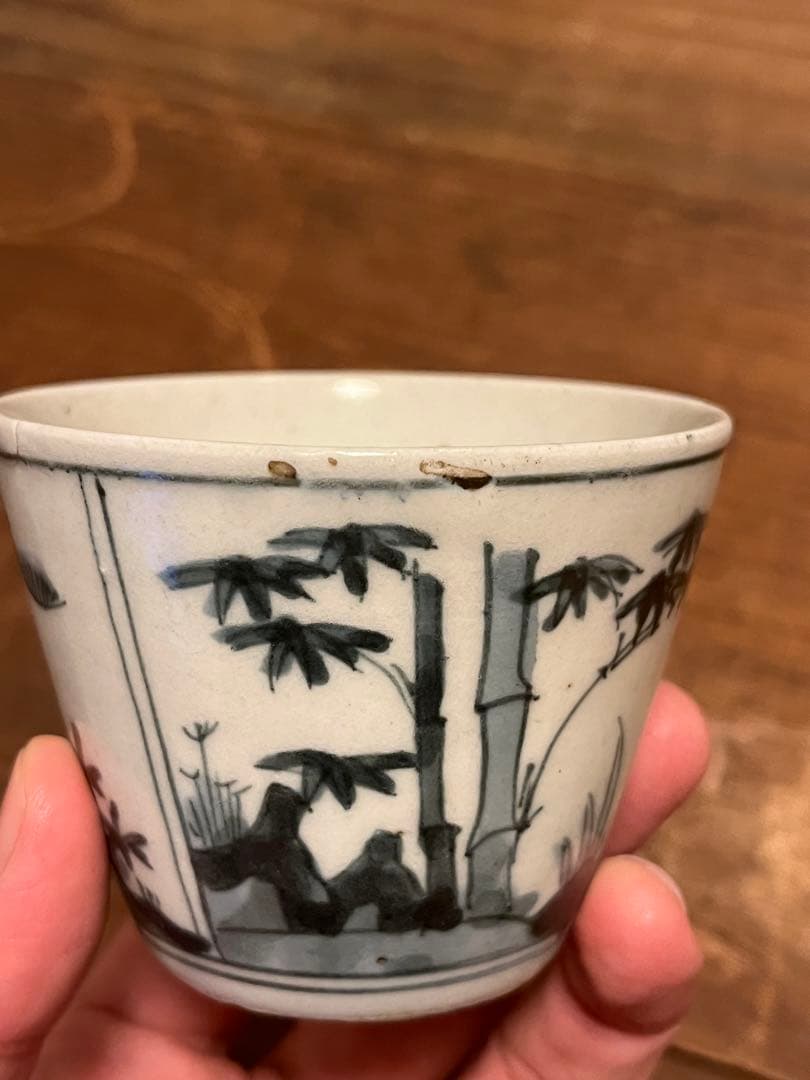 染付　古伊万里　完品　そば猪口　蕎麦猪口　柿右衛門　太明年製　藍九谷　民芸　民藝