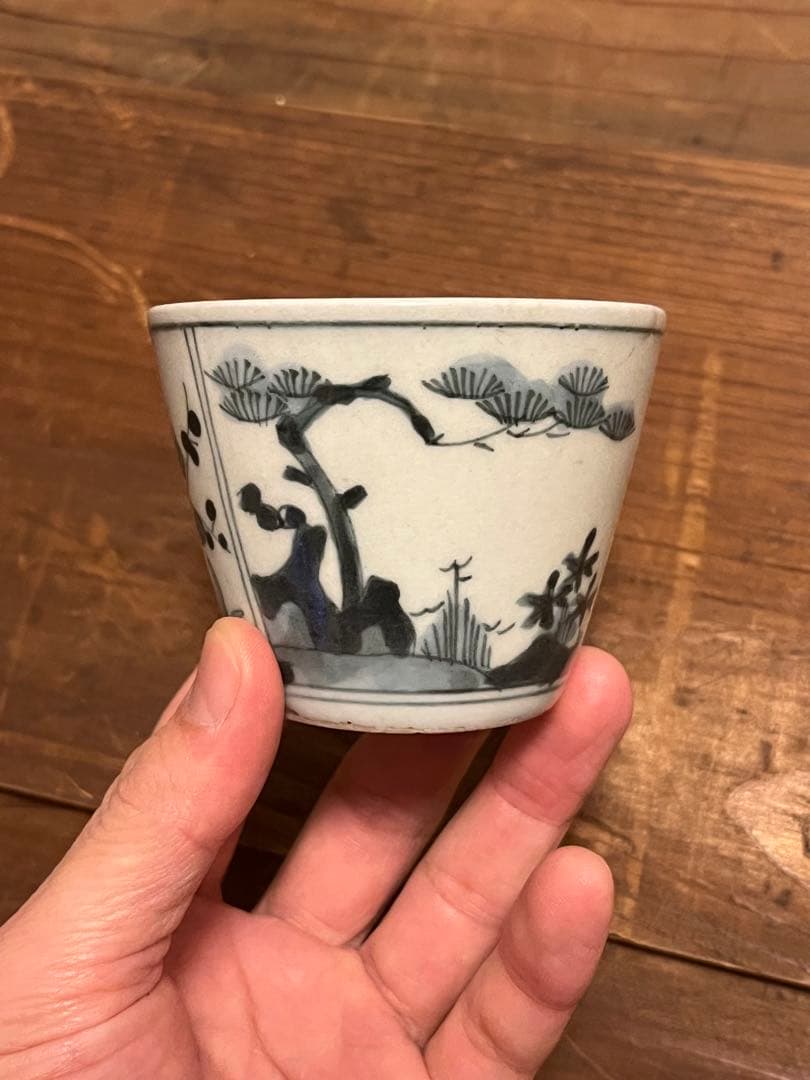 染付　古伊万里　完品　そば猪口　蕎麦猪口　柿右衛門　太明年製　藍九谷　民芸　民藝