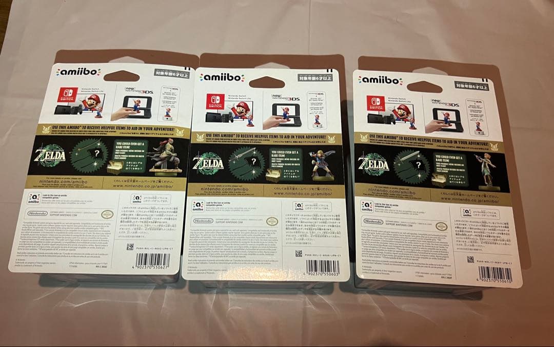 未開封　ゼルダの伝説　ティアーズオブザキングダム 3種セットamiibo