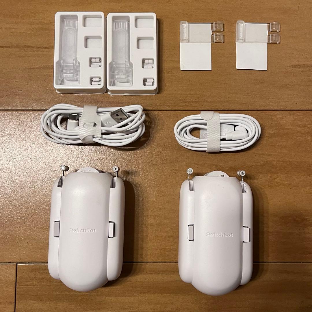 SwitchBot Bot カーテンロボット 2個セット ホワイト