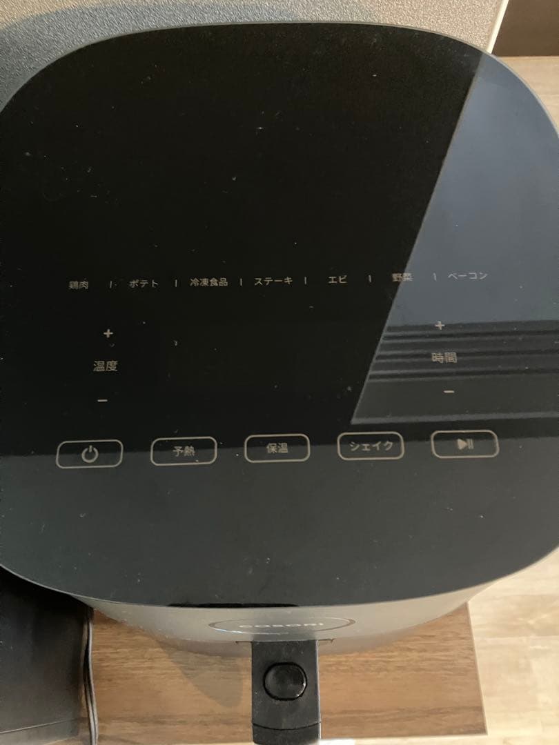 ゆき COSORI ノンフライヤー 黒