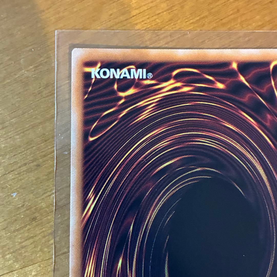 ドミナスインパルス　霊王の波動　オーバーフレーム　プリシク 2枚セット