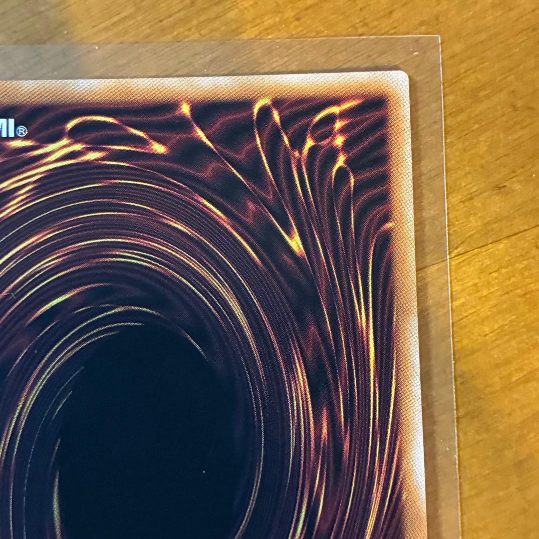 ドミナスインパルス　霊王の波動　オーバーフレーム　プリシク 2枚セット