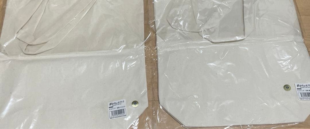 終わりのセラフ エコバッグ