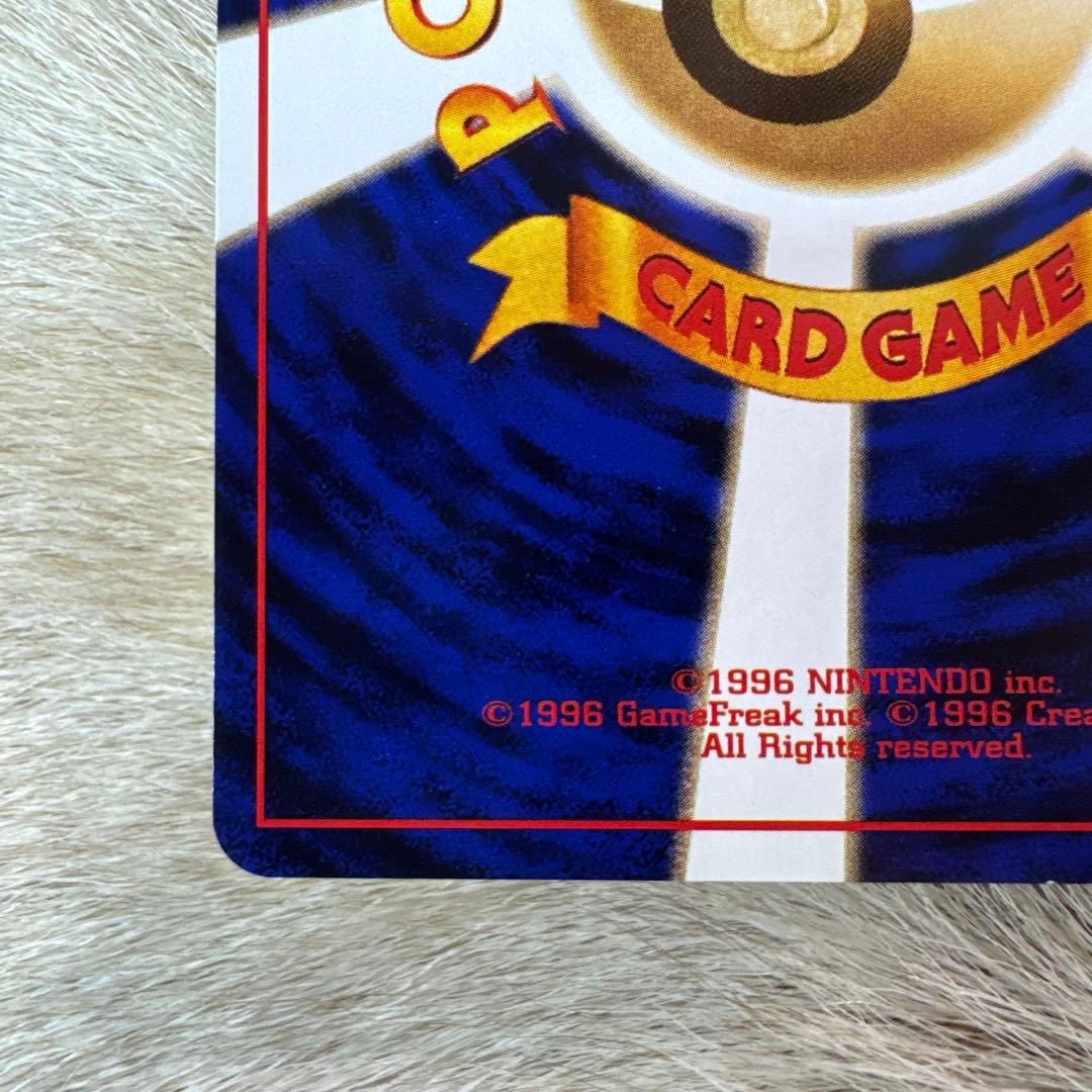 トランセル ● 第1弾拡張パック