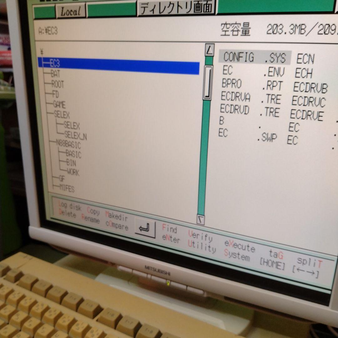 ◆SCSI HDD外付けセット 340M Logitec SHD-B340N