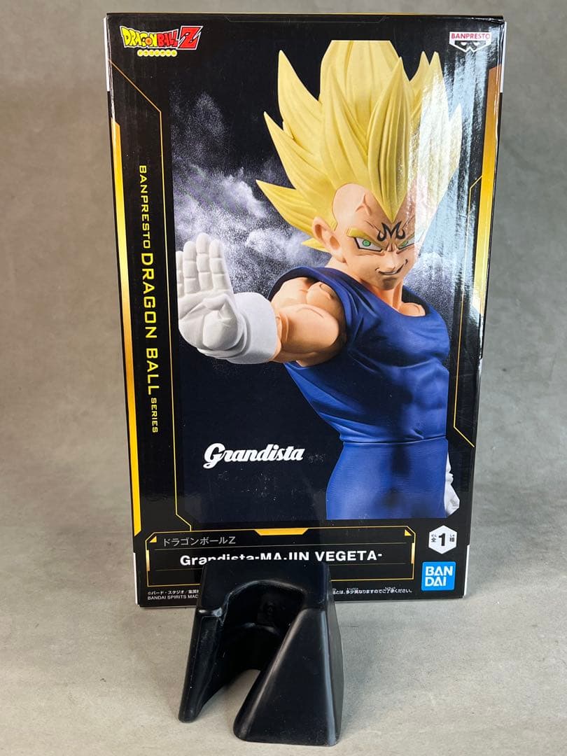 リペイントフィギュア 魔人ベジータ ドラゴンボール Grandista