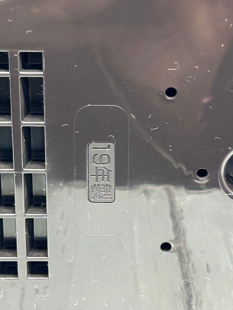 ZOJIRUSHI【炊飯器 2019年製 3合炊きプラチナ厚釜】ブラウン