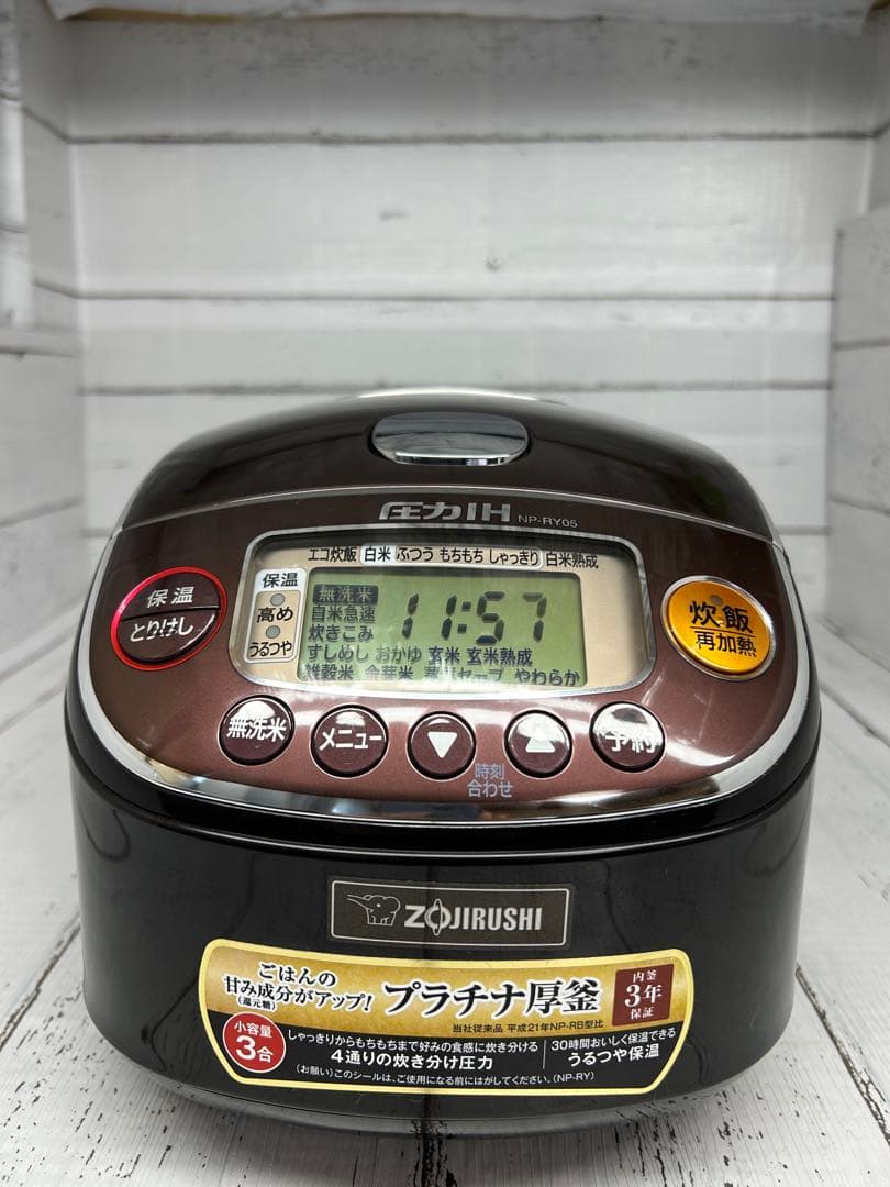 ZOJIRUSHI【炊飯器 2019年製 3合炊きプラチナ厚釜】ブラウン