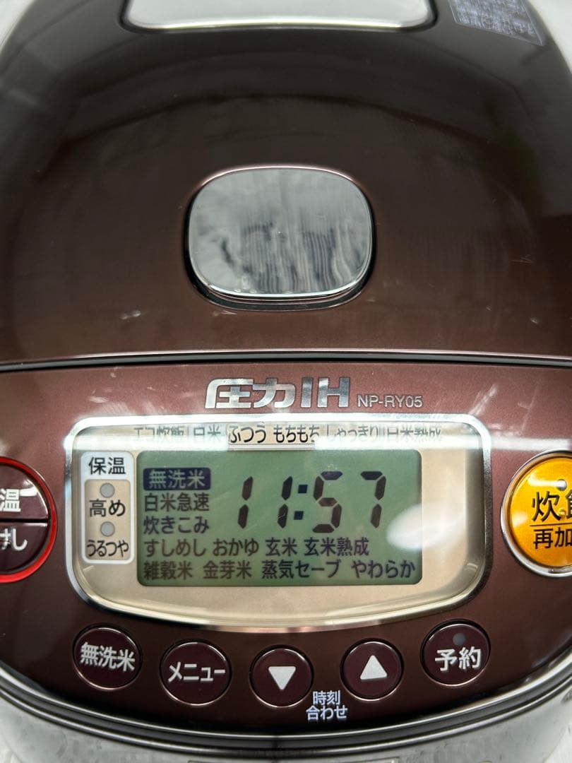 ZOJIRUSHI【炊飯器 2019年製 3合炊きプラチナ厚釜】ブラウン