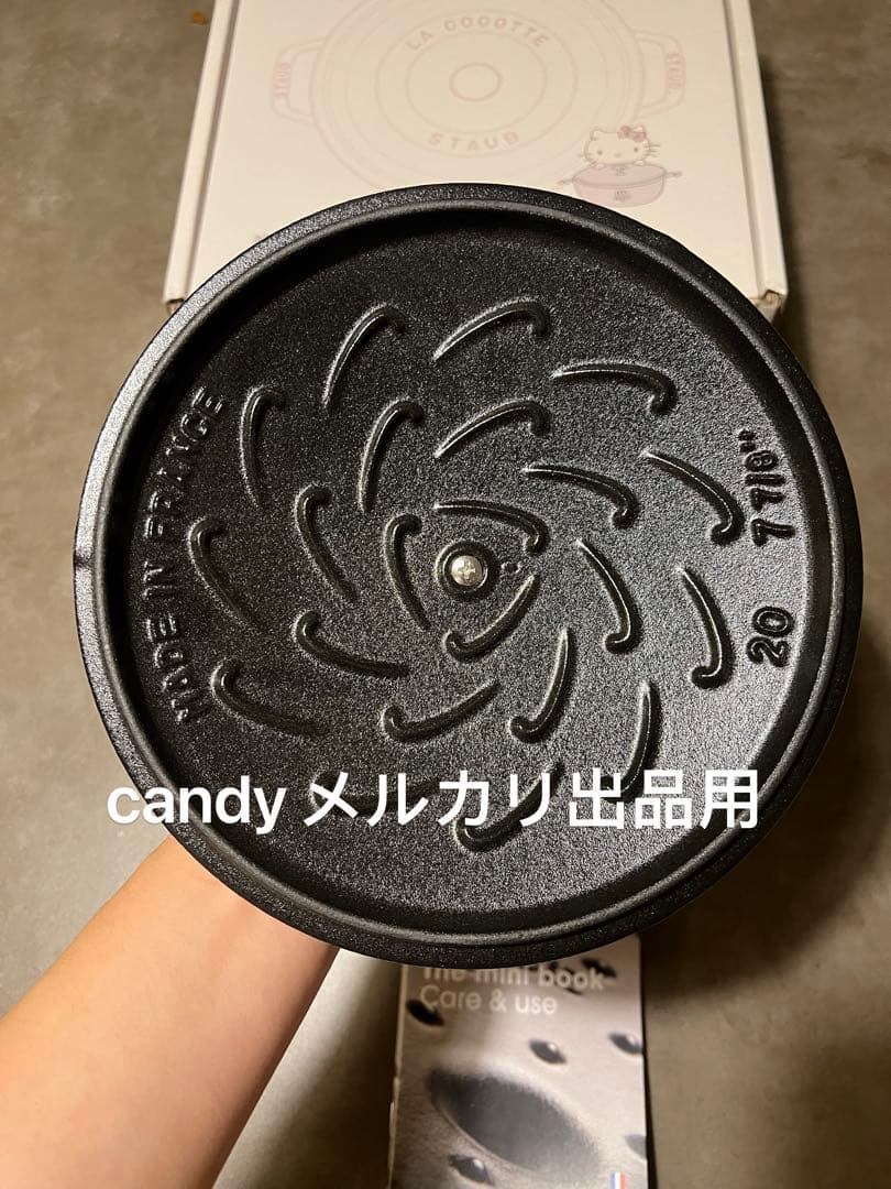 即日発送日本未発売海外限定　ストウブ　ハローキティコラボワナベ20cm 数量限定