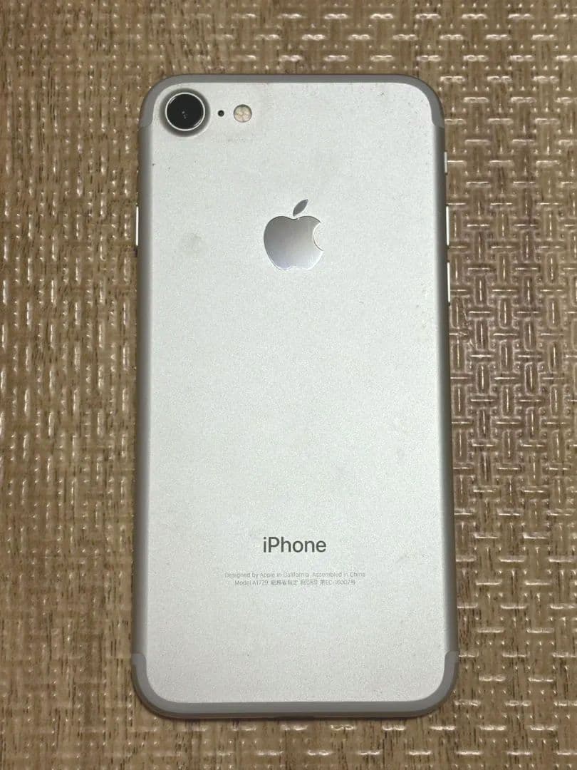 本日限りの価格 iPhone７　128GB