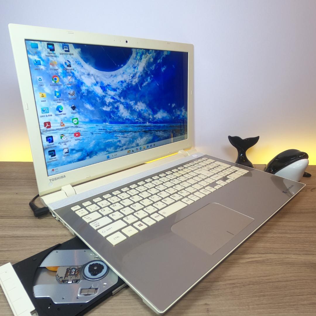 [希少＆美品]高音質＋高解像度オフィス付きすぐ使えるノートパソコンWin11