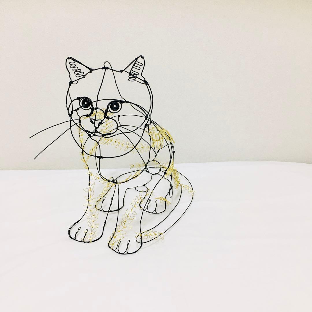 ワイヤーアート ワイヤーオブジェ　真鍮葉っぱのねこ