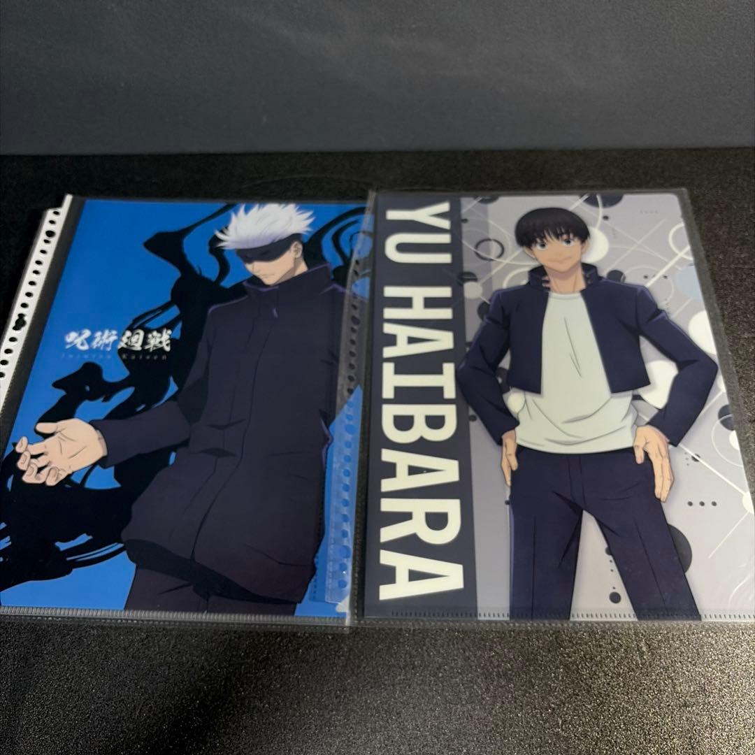 呪術廻戦グッズまとめ売り【バラ売り✖️】※値下げしました！