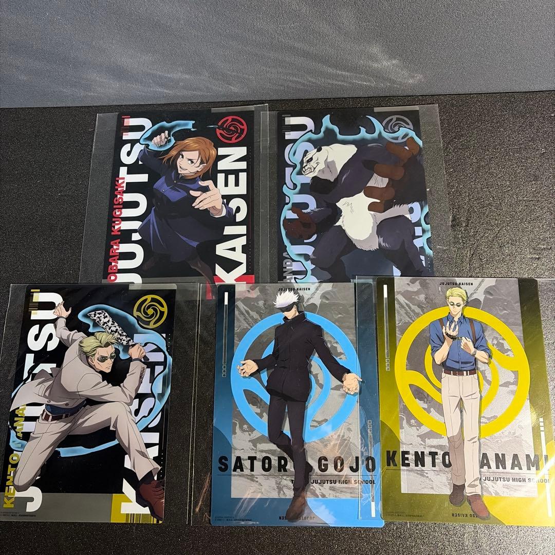 呪術廻戦グッズまとめ売り【バラ売り✖️】※値下げしました！