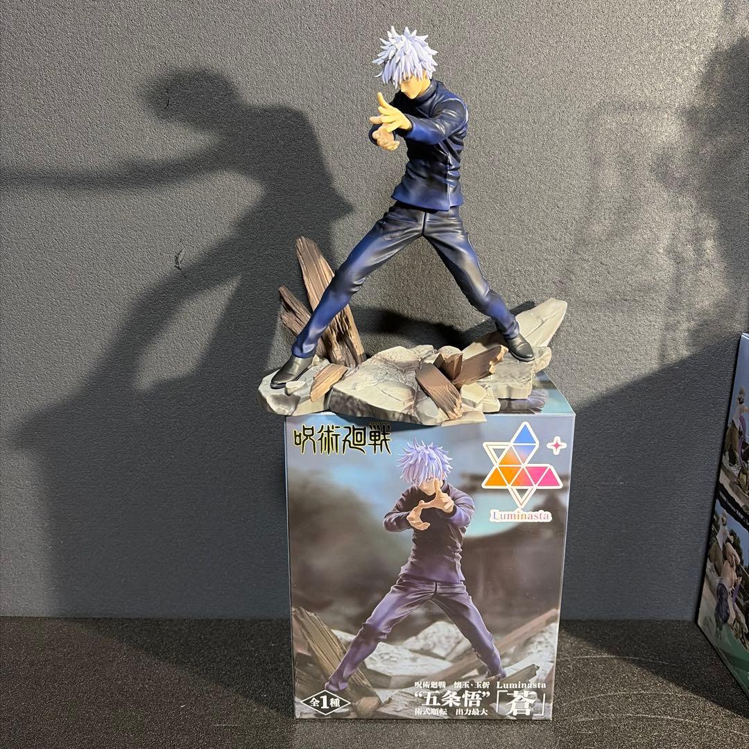 呪術廻戦グッズまとめ売り【バラ売り✖️】※値下げしました！